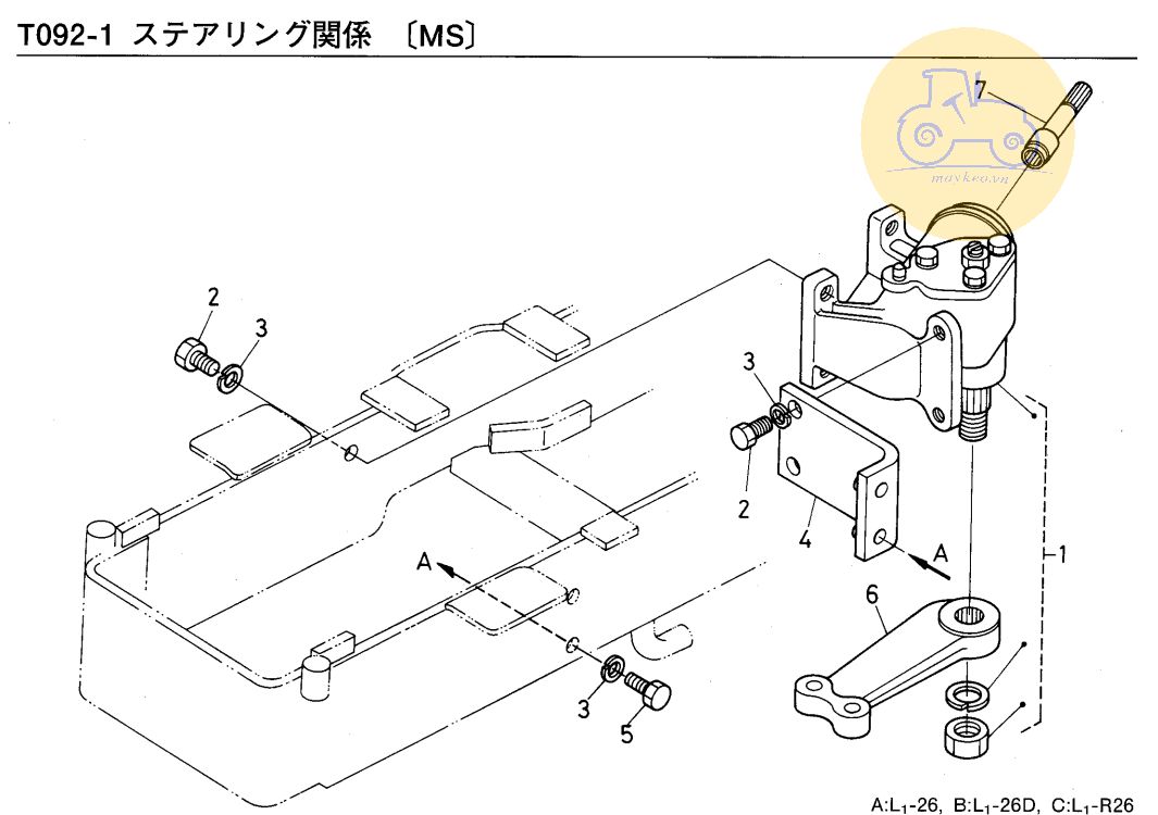 Hộp truyền động lái(cơ)